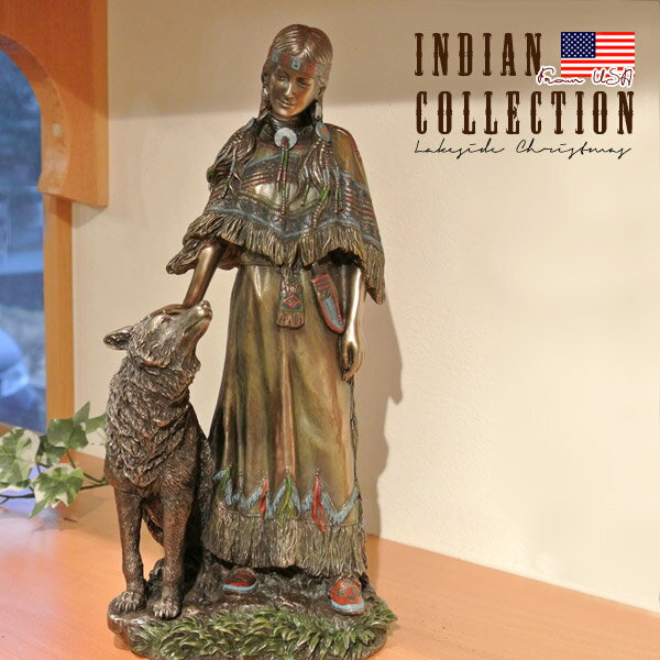 インディアン像 置物 Indian 先住民族 オオカミ 狼 置き物 アメリカ直輸入 コールドキャストブロンズ プレゼント ギフト インテリア 雑貨 76627