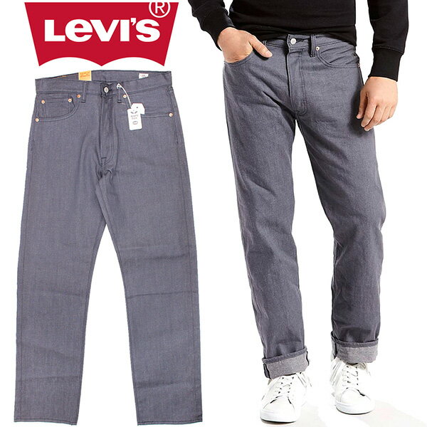 <strong>リーバイス</strong> Levi's <strong>501</strong> ジーンズ デニム リジット 未洗い オリジナルフィット メンズ コットン100% ボタンフライ ストレート グレー ボトムス パンツ USAライン <strong>ホワイトオーク</strong> コーンデニム 00<strong>501</strong>2028