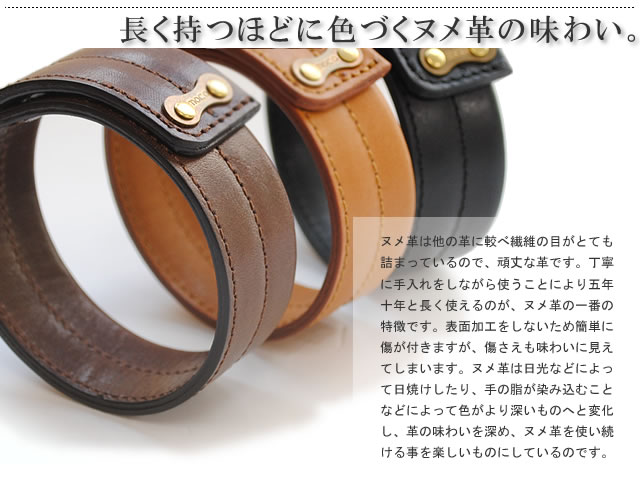 ... 自転車裾バンドズボンクリップ