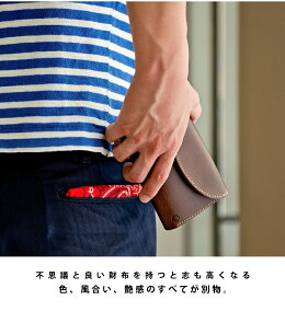 Nakota(ナコタ)3FOLDWALLETBUTTERO3つ折り財布日本製レザーウォレットブッテロライフスタイルに刻々と深い味わいが。色、風合い、艶感のすべてが別物。本革ヌメ革贈り物メンズレディース革小物