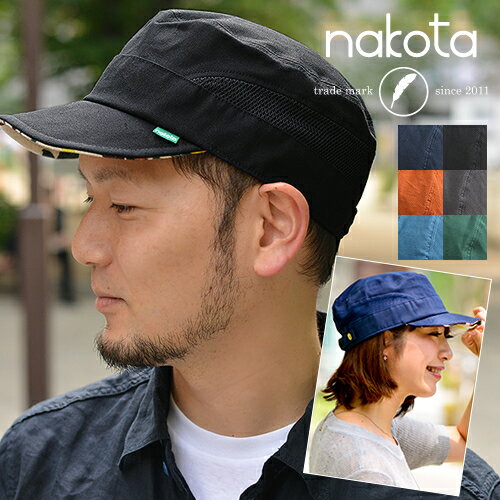 nakota (ナコタ) メッシュ ドゴールキャップ ワークキャップ 帽子 キャップ 普通…...:lakota:10001654