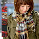HIGHLAND TWEEDS ( ハイランド ツ
