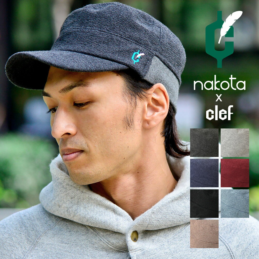 nakota ナコタ × clef クレ エクストラパイル リブ ワークキャップ 帽子 キ…...:lakota:10001645