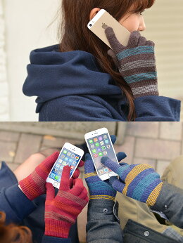 Nakota(ナコタ)スマートタッチグローブ手袋スマホ対応すべてはスマホのために。感動の「素手感覚」。スマートフォンスマホ手袋タッチパネル五本指手袋防寒キッズメンズレディースユニセックス小物冬プレゼント