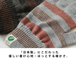 Nakota(ナコタ)スマートタッチグローブ手袋スマホ対応すべてはスマホのために。感動の「素手感覚」。スマートフォンスマホ手袋タッチパネル五本指手袋防寒キッズメンズレディースユニセックス小物冬プレゼント