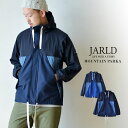 JARLD ジャールド マウンテンパーカー 防水 グラデーション ストレッチ コットン メンズ 春服 スプリングコート