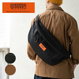 UNIVERSAL OVERALL ユニバーサル<strong>オーバーオール</strong> BIG HIP PACK ボディーバッグ バッグ カバン 斜め掛け <strong>大きいサイズ</strong> A4 ショルダーバッグ ウエストバッグ <strong>メンズ</strong> レディース 大容量