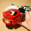 獅子頭(弓付) ししまい 獅子舞 正月 唐獅子 オモチャ 玩具 おもちゃ 日本