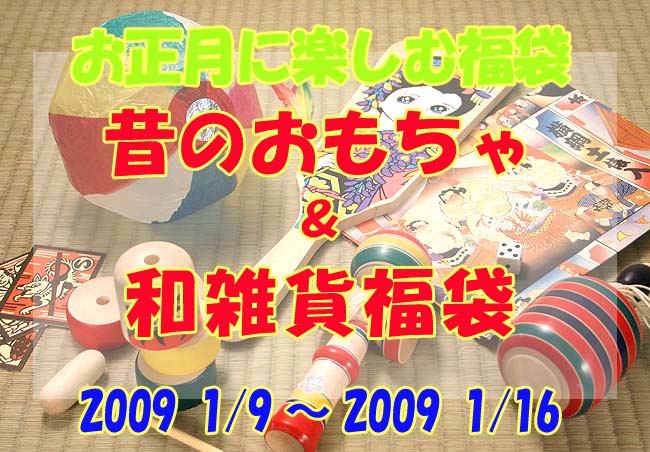䳫ϤޤΤäͤ碌ƤϤޤ̵ΤΤ»ʡޡ810