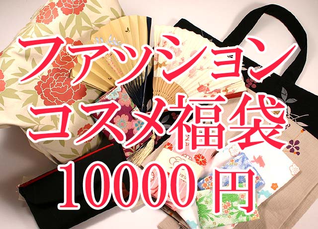 Τäͤ碌ƤϤޤ̵ۥȡȥХå٤եå󥳥ʡ1000089åȡʡޡꥻ2008