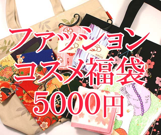 Τäͤ碌ƤϤޤ̵ۥȡȥХå٤եå󥳥ʡ500067åȡʡޡꥻ2008