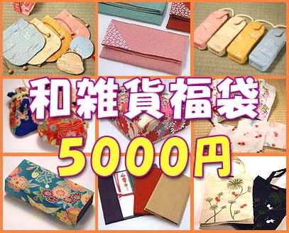Τäͤ碌ƤϤޤ̵»ʡ500089ʡޡꥻ2008