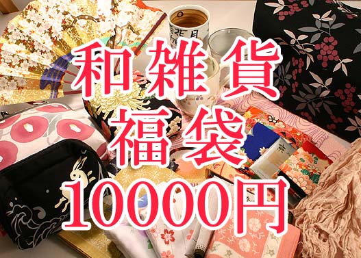 Τäͤ碌ƤϤޤ̵»ߡʡޡ1012åȡ