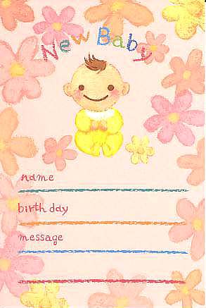 【お知らせポストカード】NEWBABY ピンク06出産ハガキ【メール便対応商品】
