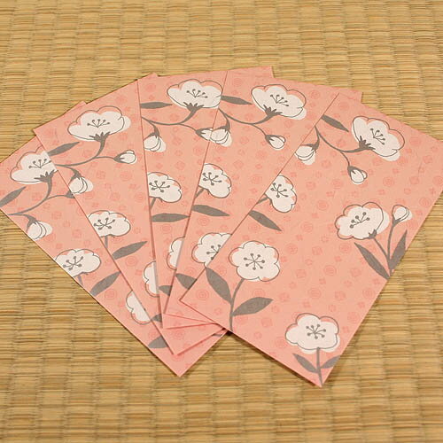 万円袋　花ピンク【メール便対応商品】NEW♪お札を折らずに入れられます