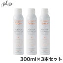 AVENE ¥¢¥Ù¥ó¥Ì¥¦¥©¡¼¥¿¡¼ 300ml (¥¹¥×¥ì¡¼²½¾Ñ¿å)¡¡3ËÜ¥»¥Ã¥È
