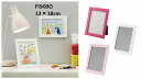 フィスクボー フレーム 13×18cm 【IKEA (イケア)】 (FISKBO)