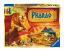 ファラオの墓 【Ravensburger (ラベンスバーガー)】 26426 (Der Zerstreute Pharao)