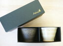 【作山窯-SAKUZAN-】炭化　生成りボーダー ロックカップ ギフトセット 二個セット グレイ アイボリー 焼酎カップ 美濃焼き 麦酒カップ 贈り物
