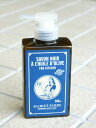 【SAVON NOIR】サボンノワール キッチン用 ポンプタイプ 300ml フランス製