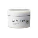 シミトリー 薬用美白オールインワンジェル 1個(60g) SimiTRY 送料無料 【定形外郵便】