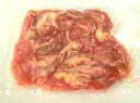 国産鶏せせり200g鶏小肉 (冷凍真空パック)