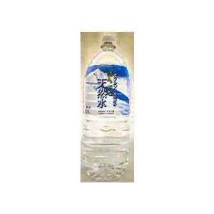 ◎2箱まで送料500円◎北アルプス安曇野の清らかな天然水2L×6本　【ケース販売】