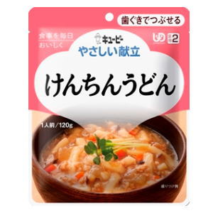 キューピー　やさしい献立[介護食]　Y2-8　けんちんうどん×6個[ボール販売]...:lamd:10028518