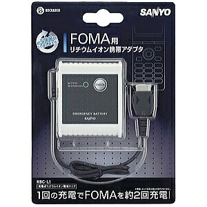 衼FOMAѡ।ӥץKBCL1[SANYOKBCL1]