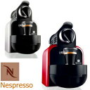 y񂹔̔zlX{@R[q[[J[@Nespresso@D90