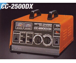 ZX^[@ԗpobe[[d@CC-2500DX[CC2500DX]