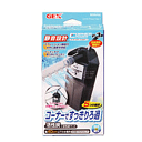 GEX ジェックス コーナー パワーフィルター1