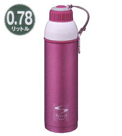 ピーコック　ステンレスボトルマグ[携帯マグ]　【保冷専用】　0.78L　ADN-80-P[ピンク]【水筒】