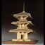 ウッディジョー 木製建築模型 【1/50 法起寺 三重塔】レーザーカット加工