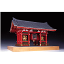 ウッディジョー 木製建築模型 1/50 浅草寺 雷門 塗装タイプ レーザーカット加工