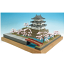 ウッディジョー 木製建築模型 1/150 弘前城 レーザーカット加工