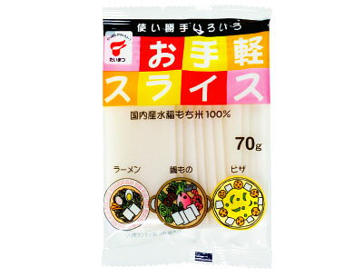 10240ޡۤޤ500ߤޤġڥ饤70g24