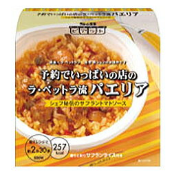 ξʤ10Ȣޤ500ߡS&BԥåͽǤäѤŹΥ顦٥åȥήѥꥢ6ġڥ