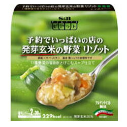 ξʤ10Ȣޤ500ߡS&BԥåͽǤäѤŹȯ긼Ƥڥ꥾åȡ6[]