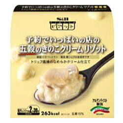 ξʤ10Ȣޤ500ߡS&BԥåͽǤäѤŹθ޹ΤΤ꡼꥾åȡ6ġڥ