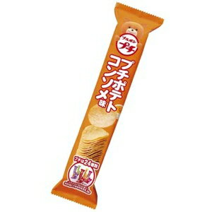 ブルボン　プチポテトコンソメ味×10本[ボール販売]