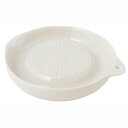 セラミック薬味おろし器