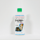 【エントリーでポイント5倍】日本農薬 マシン油 スケルシン 500ml