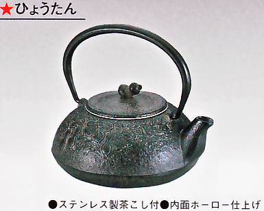 ڤ󤻾ʡŴ޿ܡҤ礦ӱʡ