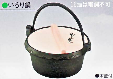 ڤ󤻾ʡŴ ҤФ 顿16cmӱʡ