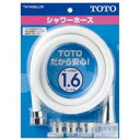 【数量限定】TOTO シャワー水栓用取替えパーツ シャワーホース THY435LLCR