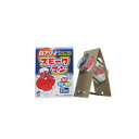 吉田製油所 白アリスモークマン 100g