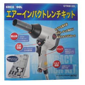 【送料無料】アークランドサカモトGREAT TOOL エアーインパクトレンチキット［GTAW-32L...:lamd:10065398