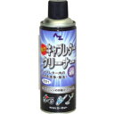 AZ エーゼットキャブレタークリーナー420ml F211