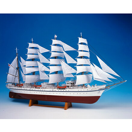 <strong>ウッディジョー</strong> 木製帆船模型 1/160 日本丸[帆付き・帆走]